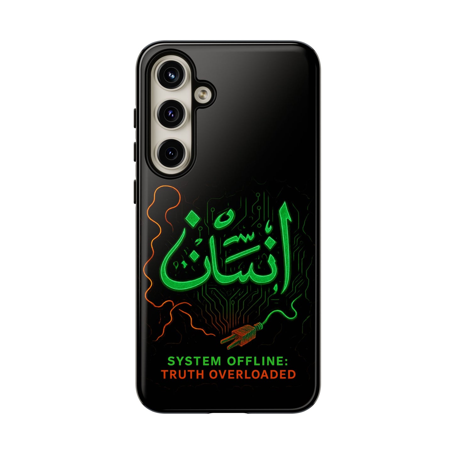 System Offline: Truth Overloaded – إنسان Case