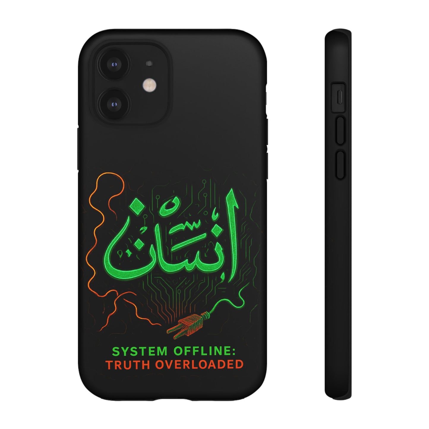 System Offline: Truth Overloaded – إنسان Case