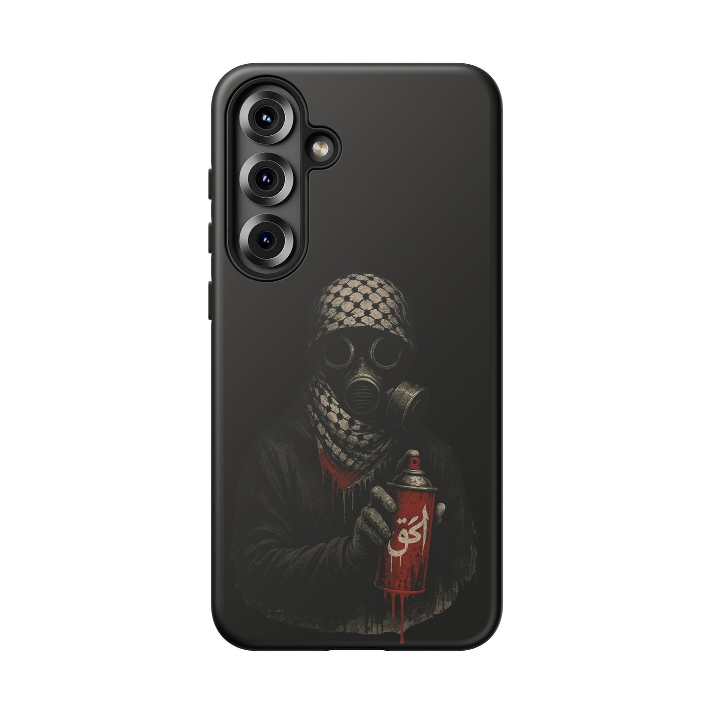 Masked in Truth – الحق Stealth Case