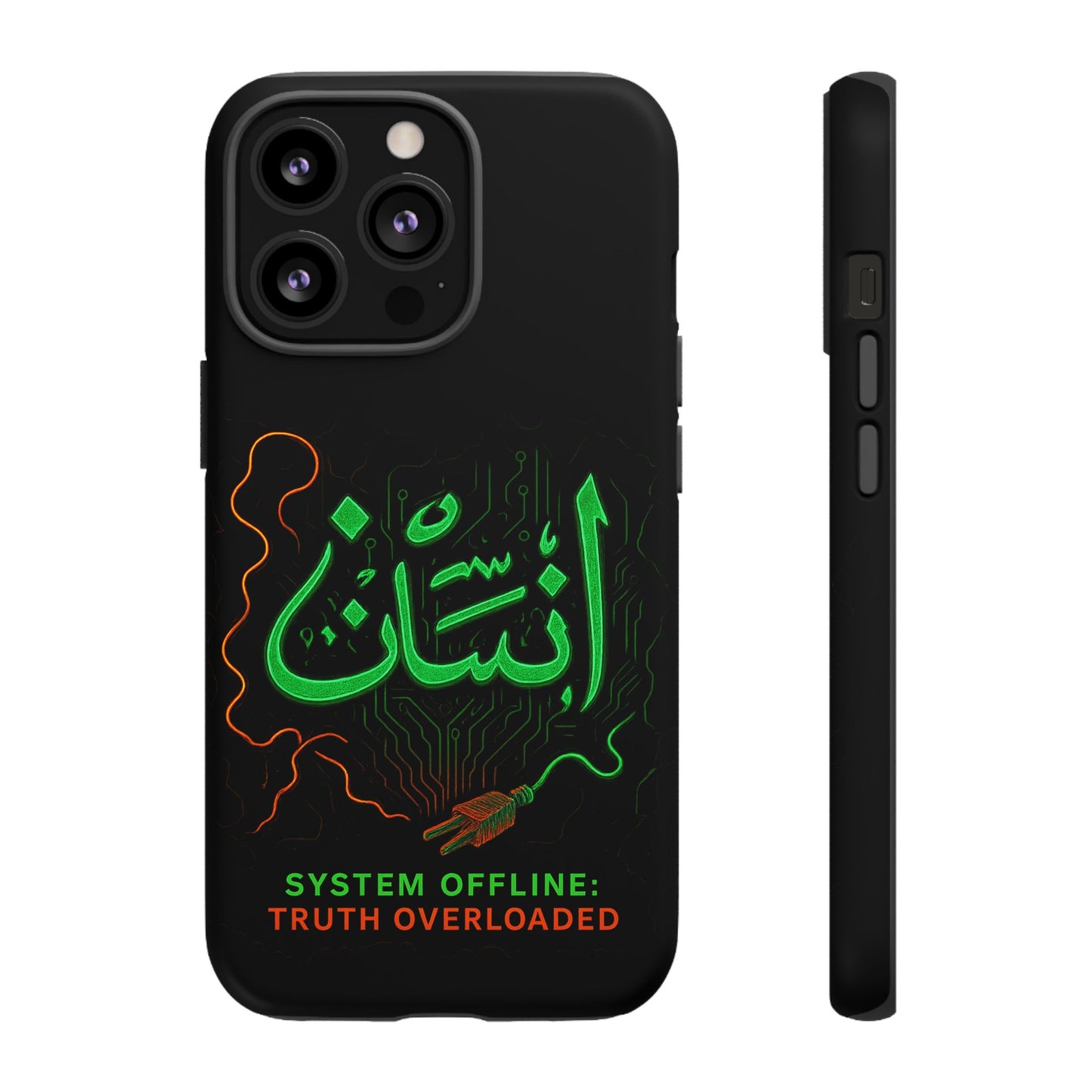System Offline: Truth Overloaded – إنسان Case