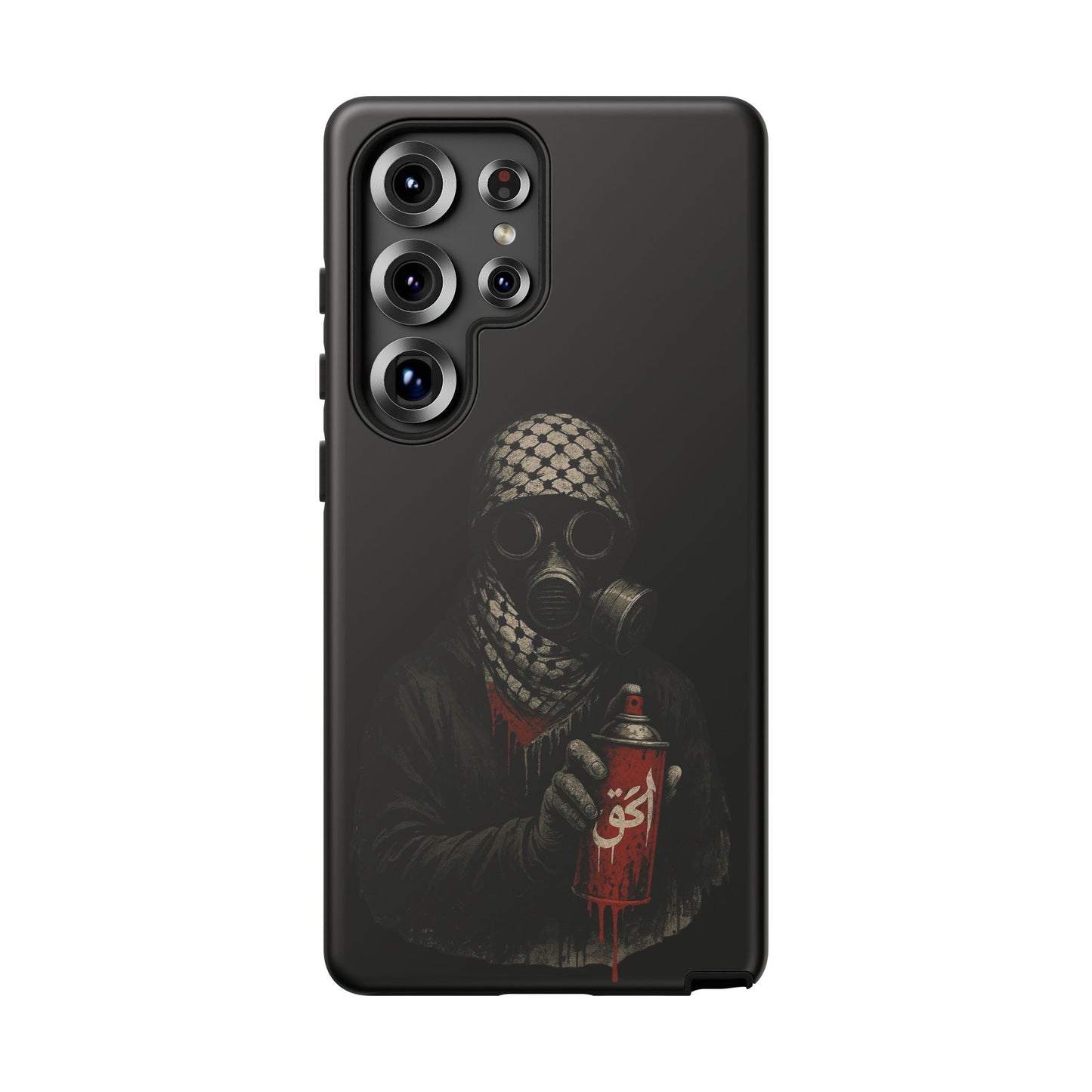 Masked in Truth – الحق Stealth Case