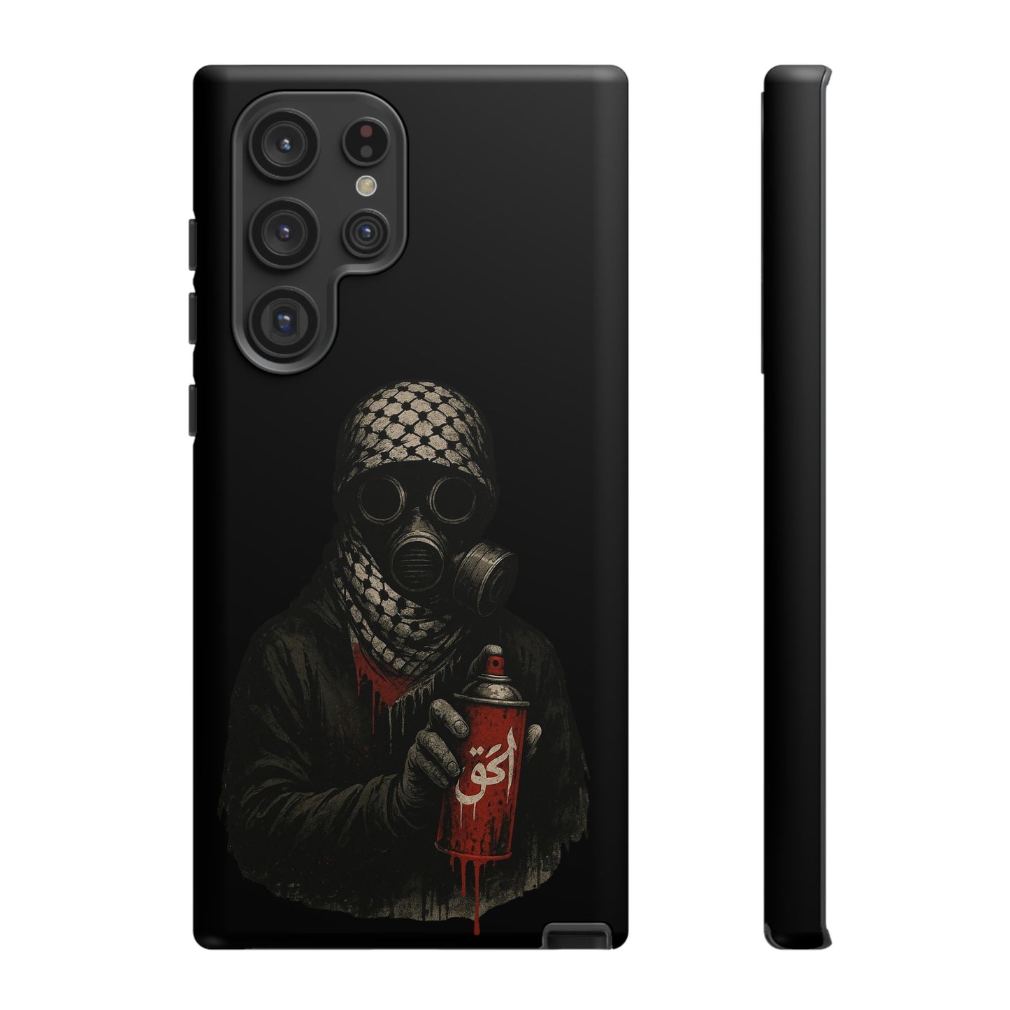 Masked in Truth – الحق Stealth Case