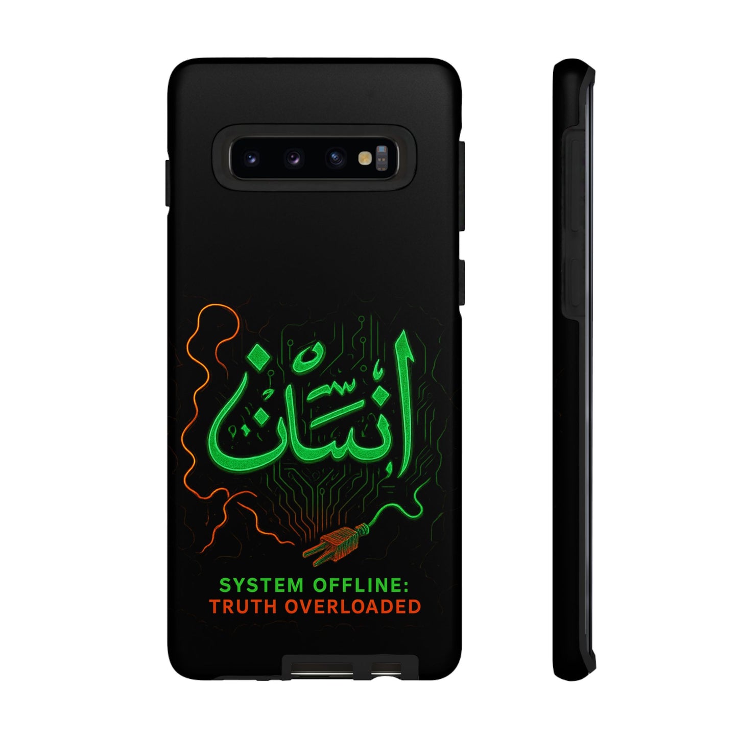 System Offline: Truth Overloaded – إنسان Case