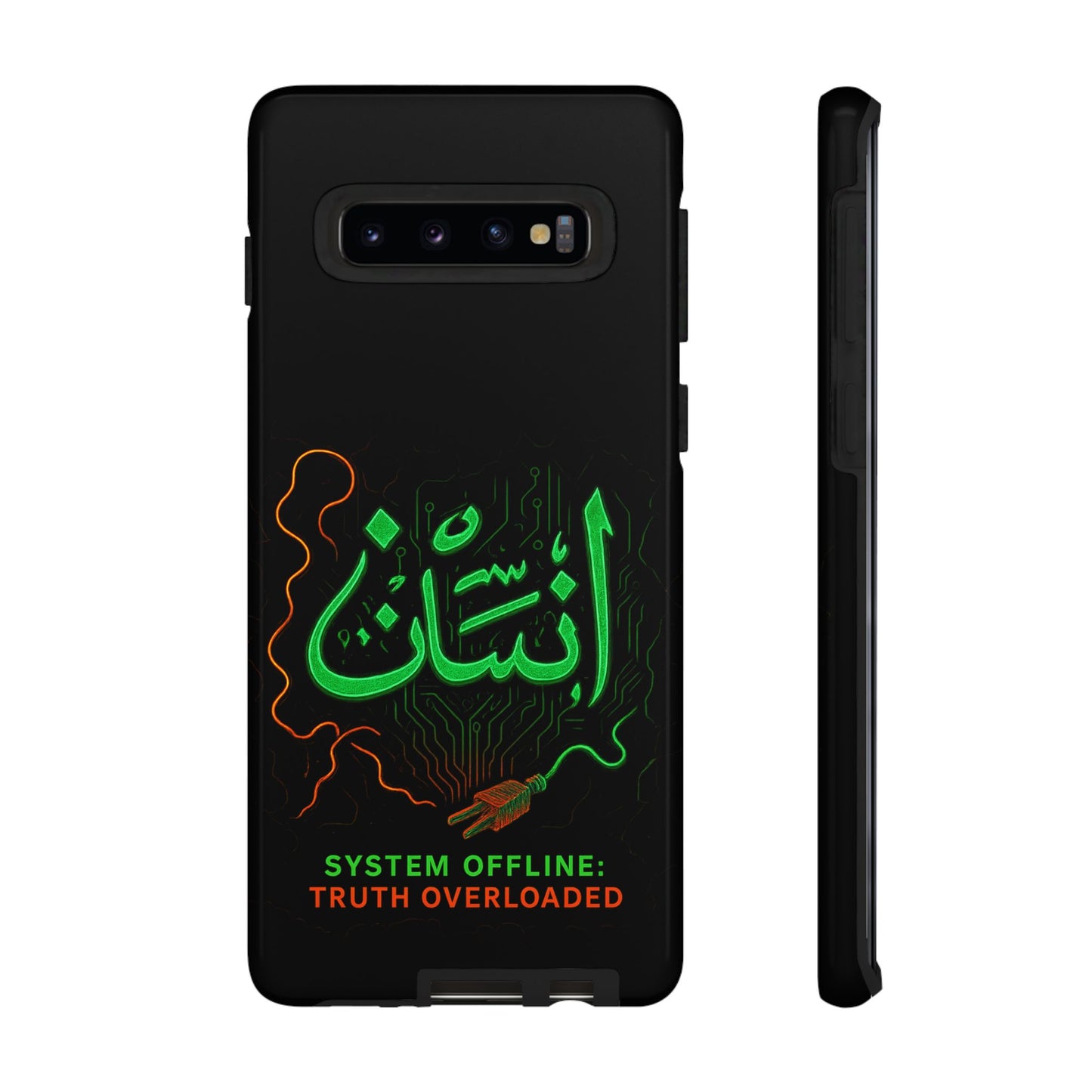 System Offline: Truth Overloaded – إنسان Case