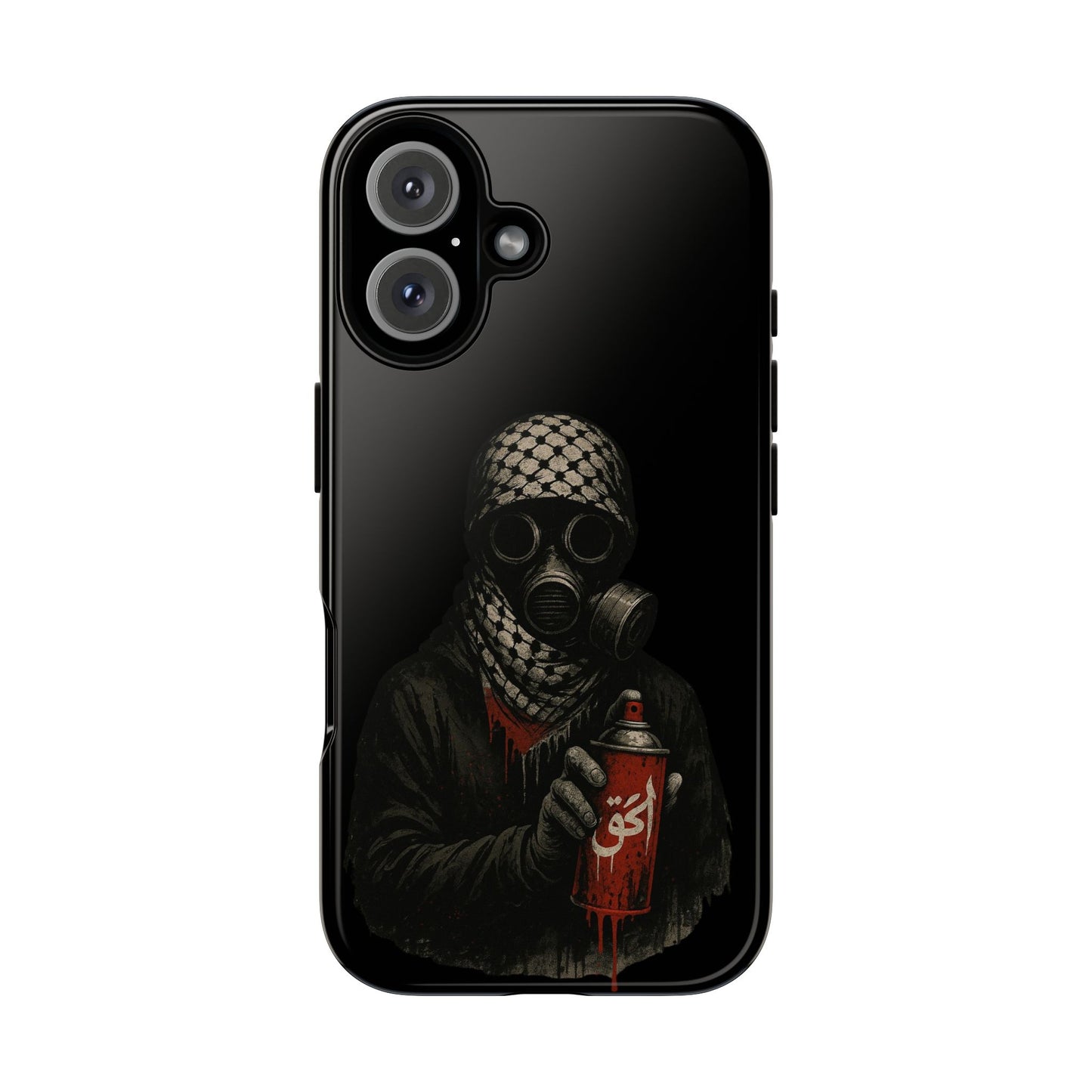 Masked in Truth – الحق Stealth Case