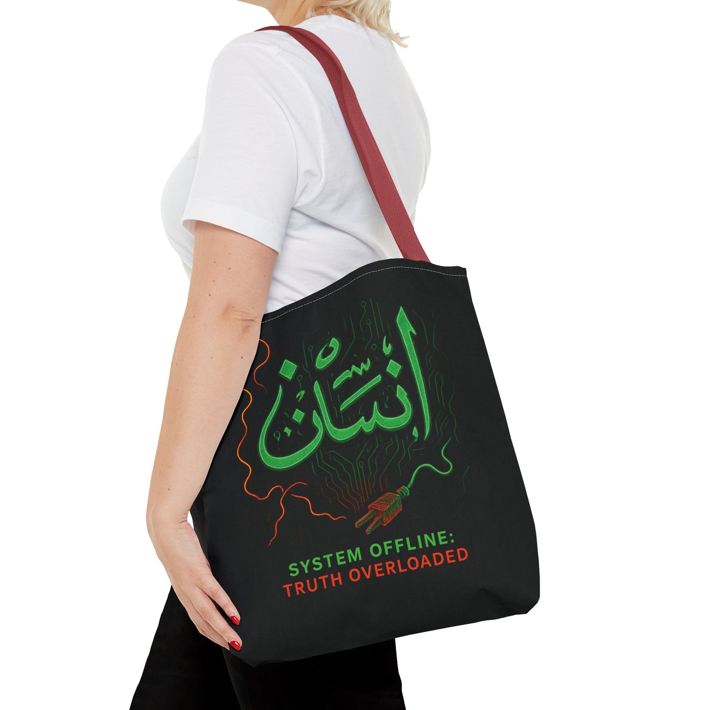 System Offline: Truth Overloaded – إنسان Tote
