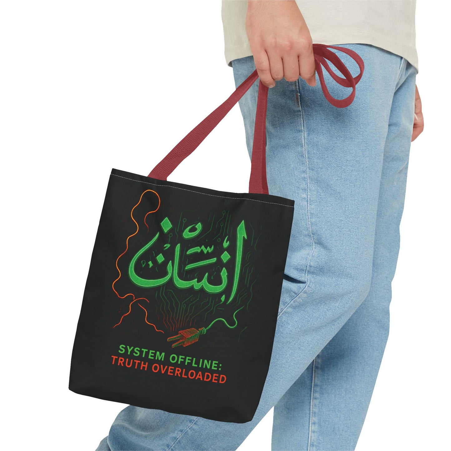 System Offline: Truth Overloaded – إنسان Tote