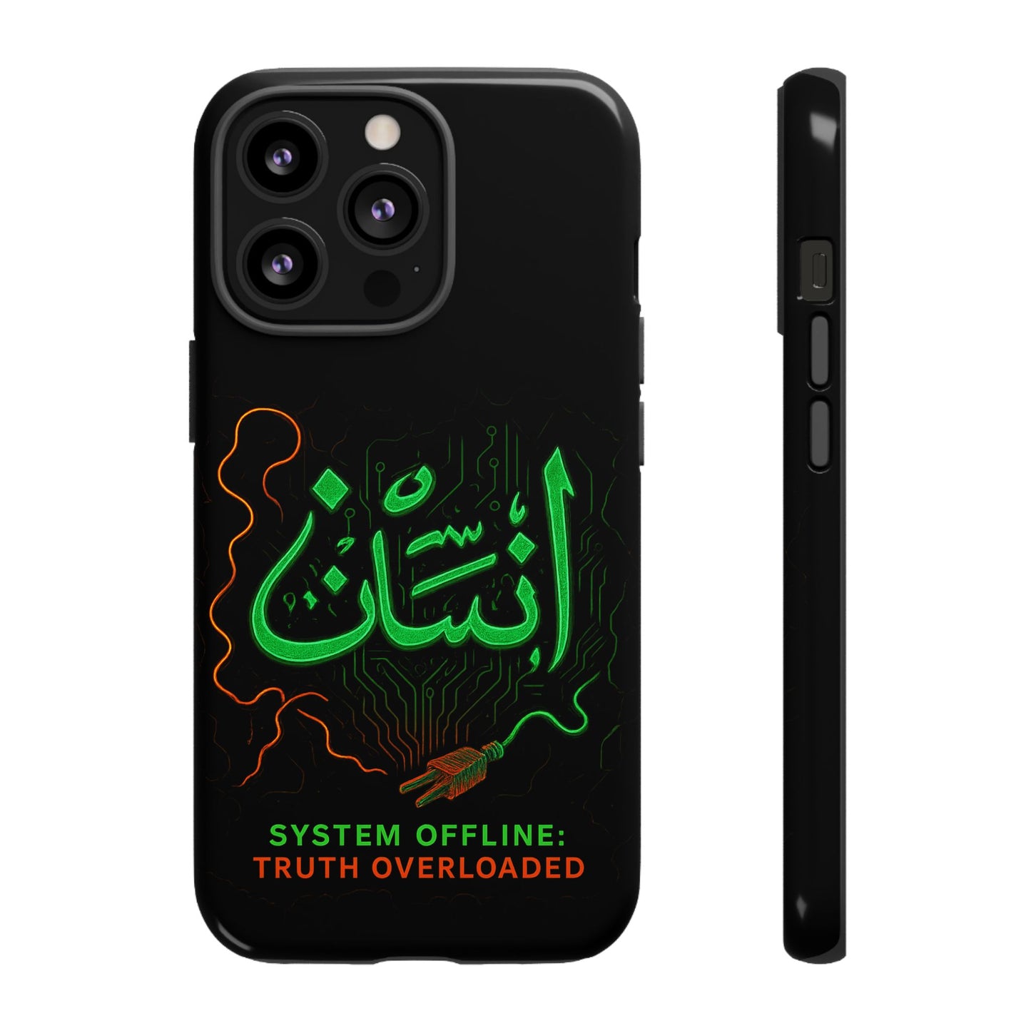 System Offline: Truth Overloaded – إنسان Case
