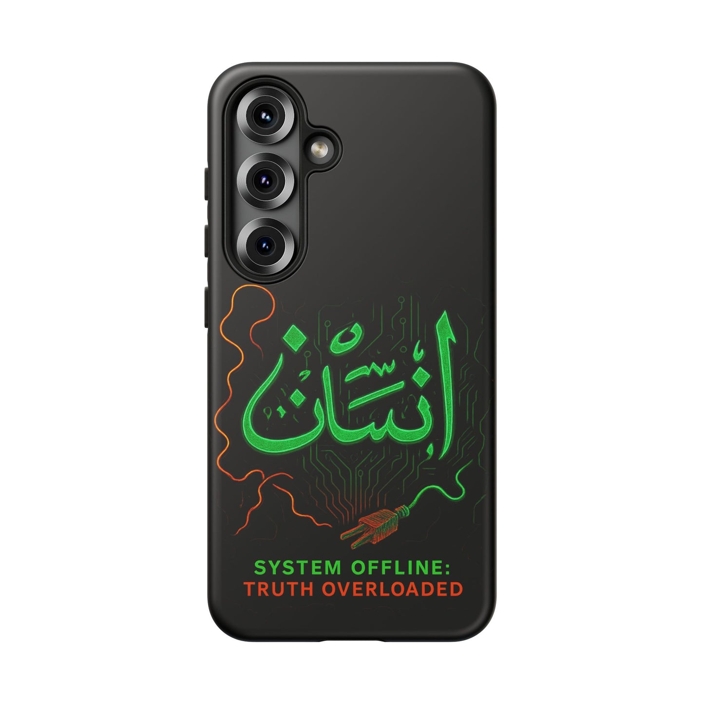 System Offline: Truth Overloaded – إنسان Case