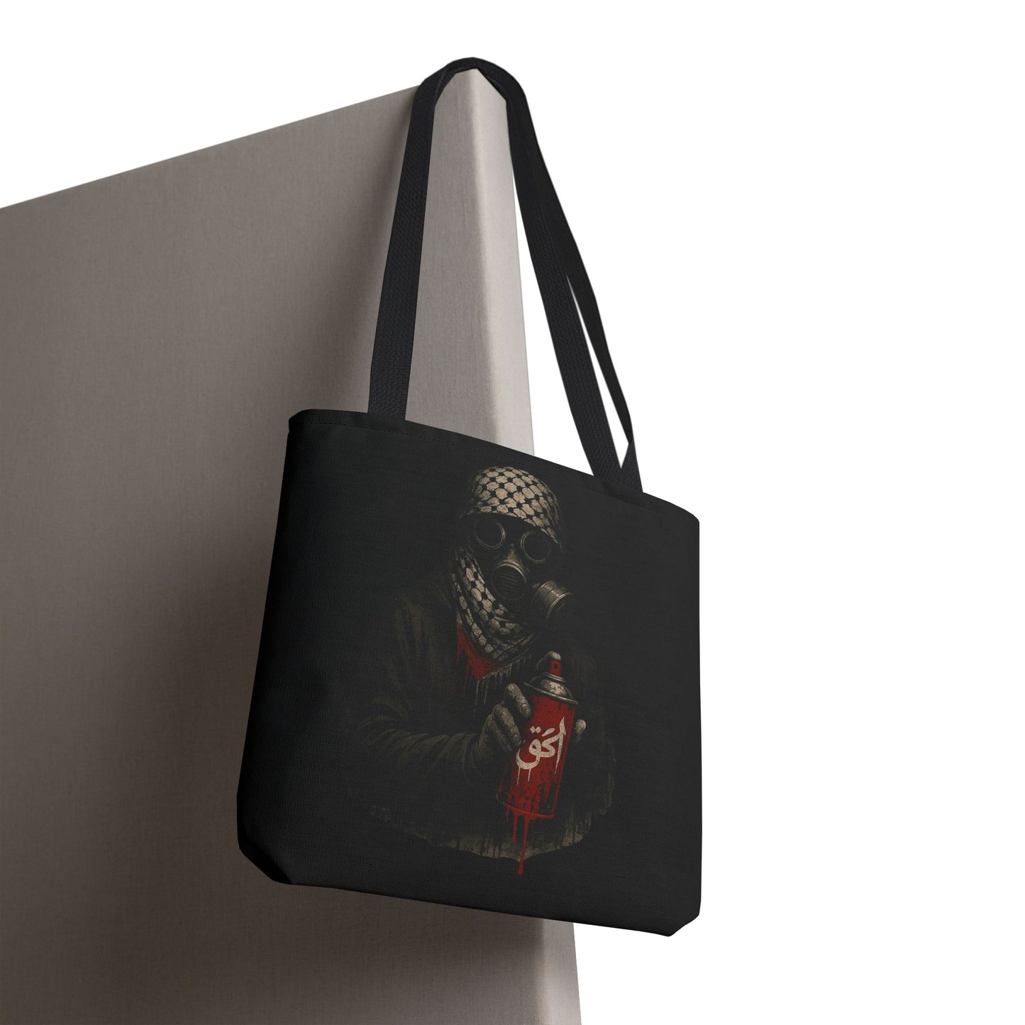 Masked in Truth – الحق Protest Tote