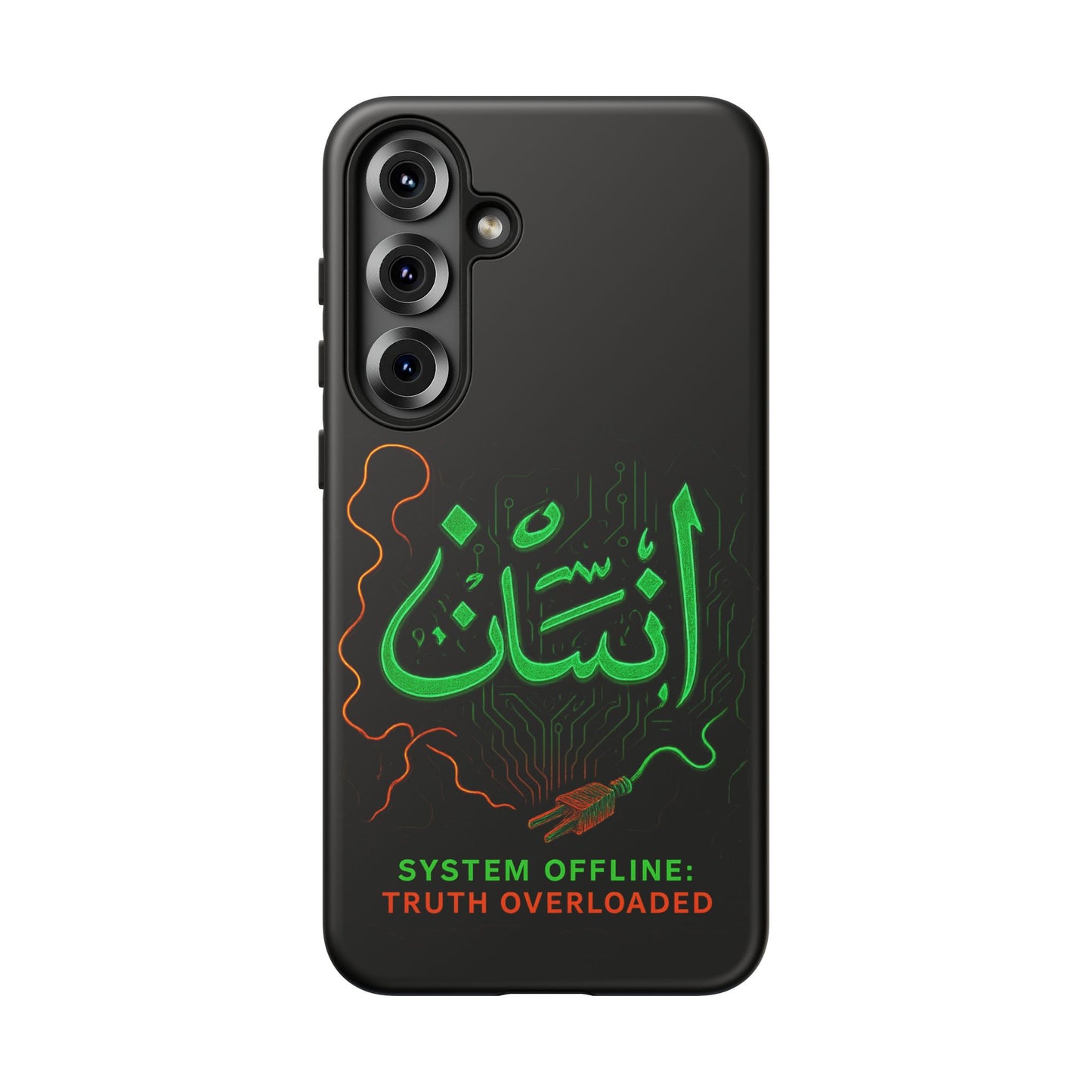 System Offline: Truth Overloaded – إنسان Case