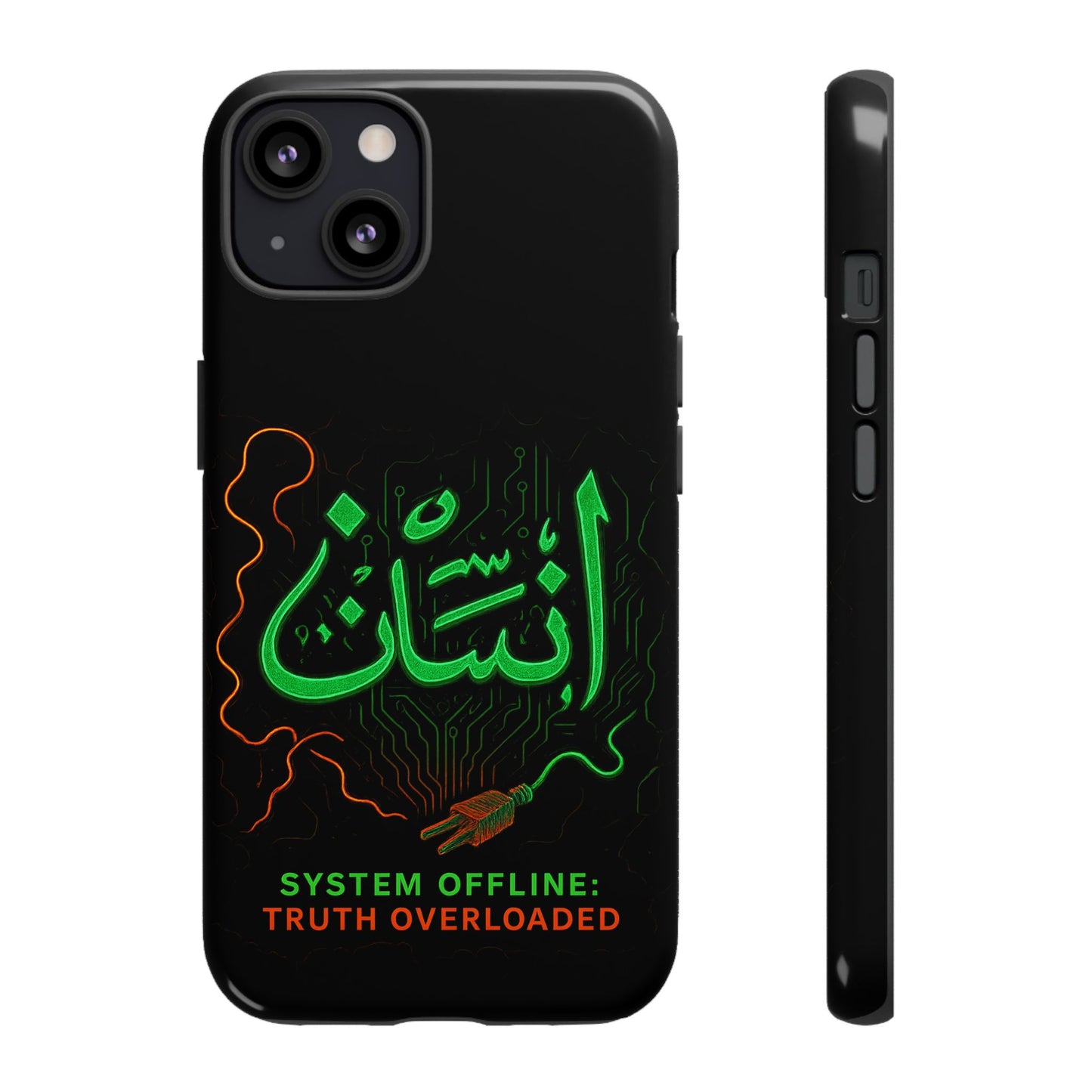 System Offline: Truth Overloaded – إنسان Case