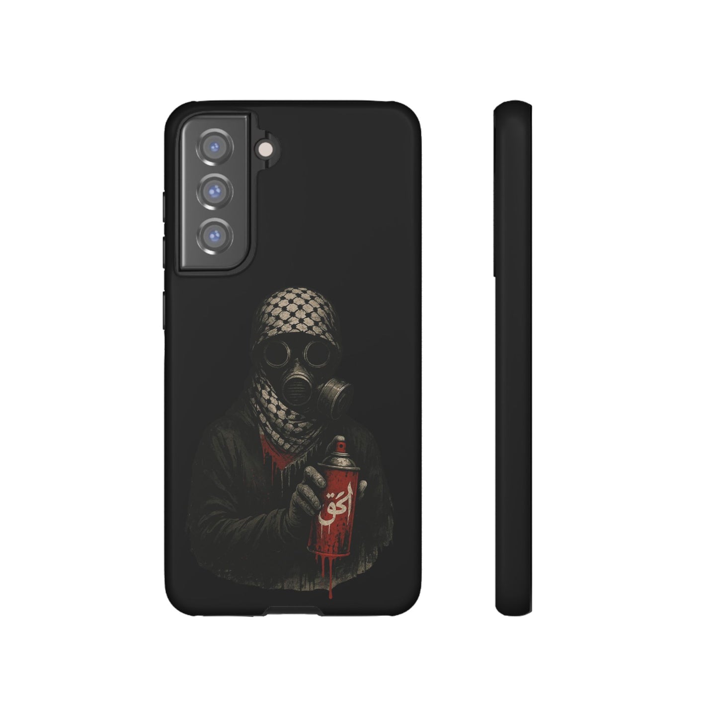 Masked in Truth – الحق Stealth Case