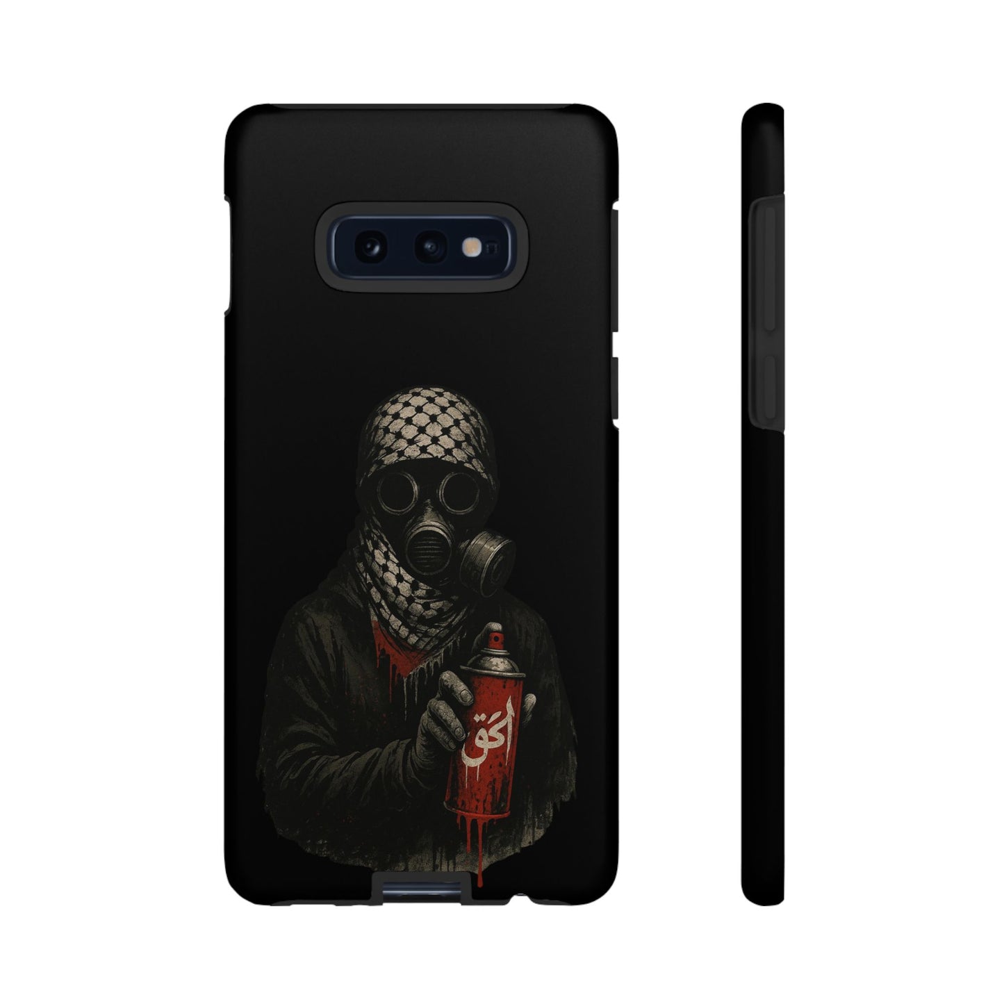 Masked in Truth – الحق Stealth Case