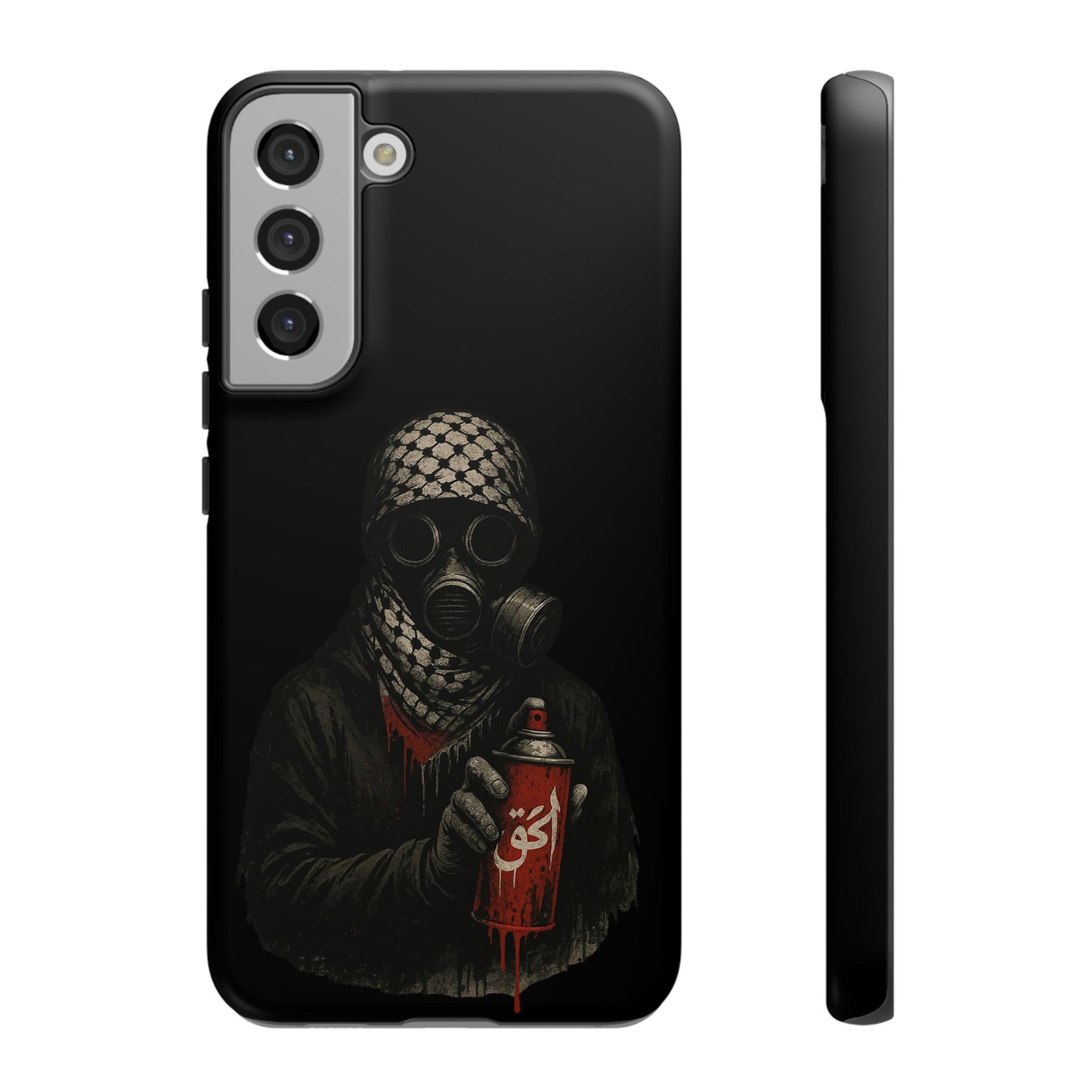 Masked in Truth – الحق Stealth Case