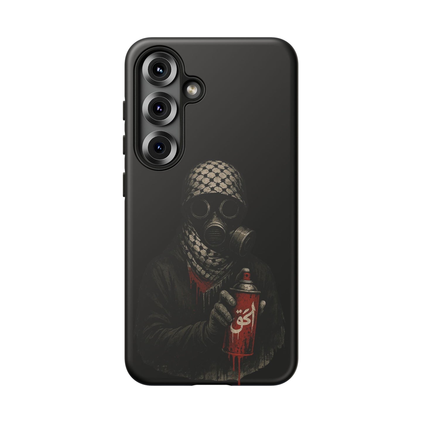 Masked in Truth – الحق Stealth Case