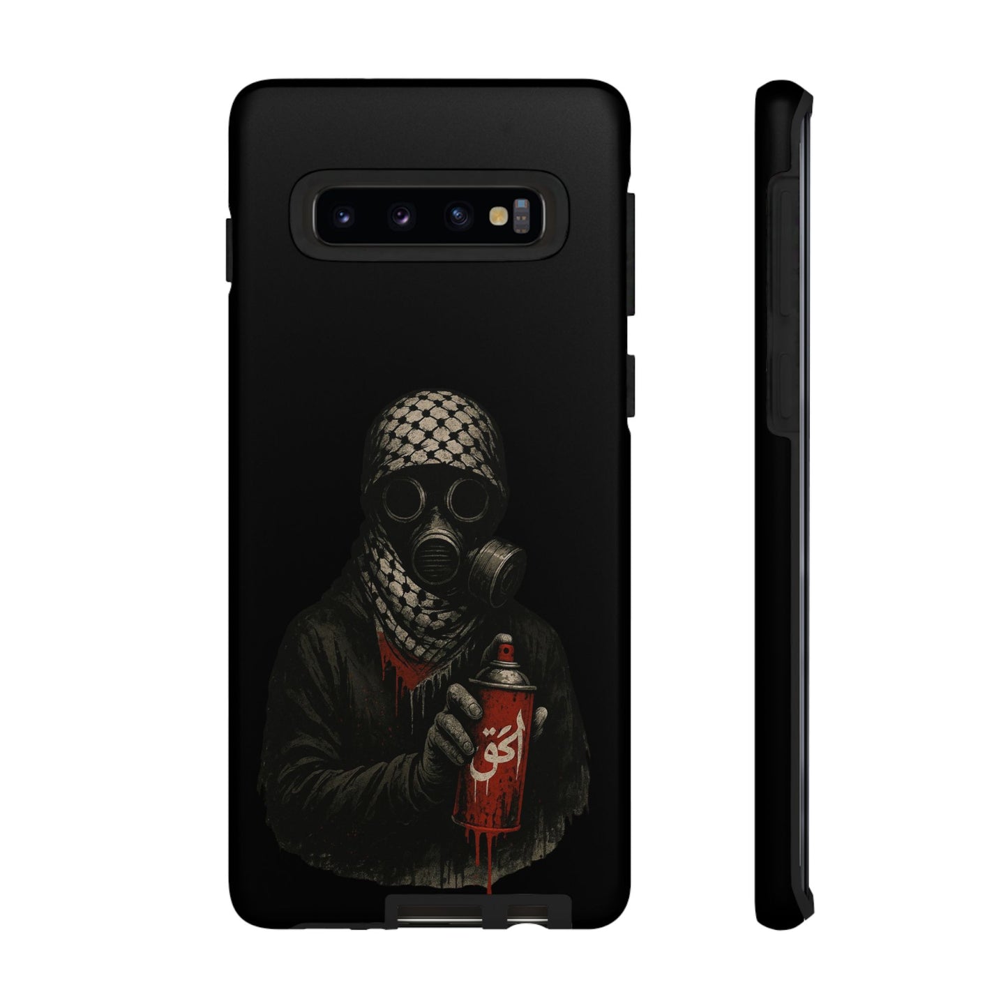 Masked in Truth – الحق Stealth Case