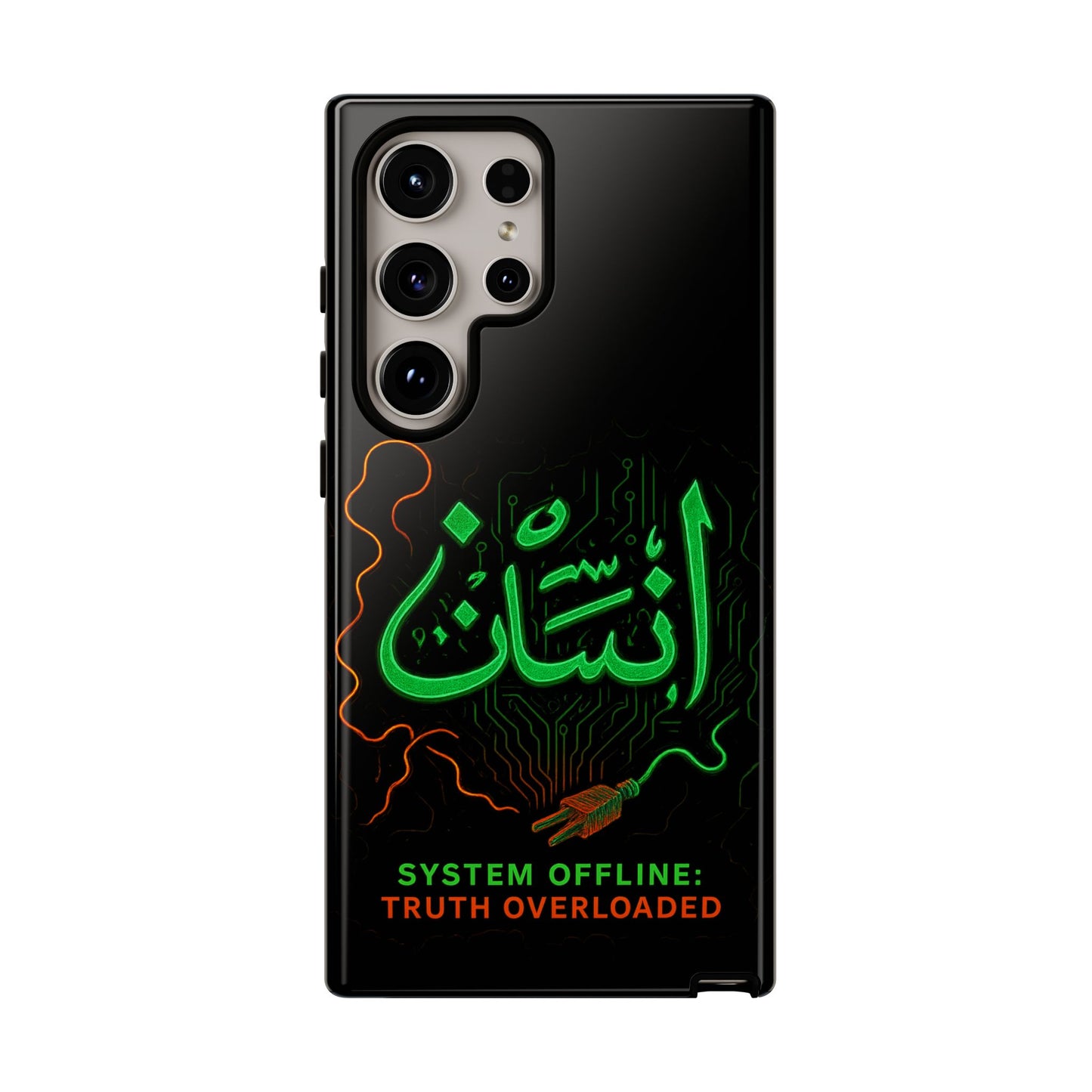 System Offline: Truth Overloaded – إنسان Case