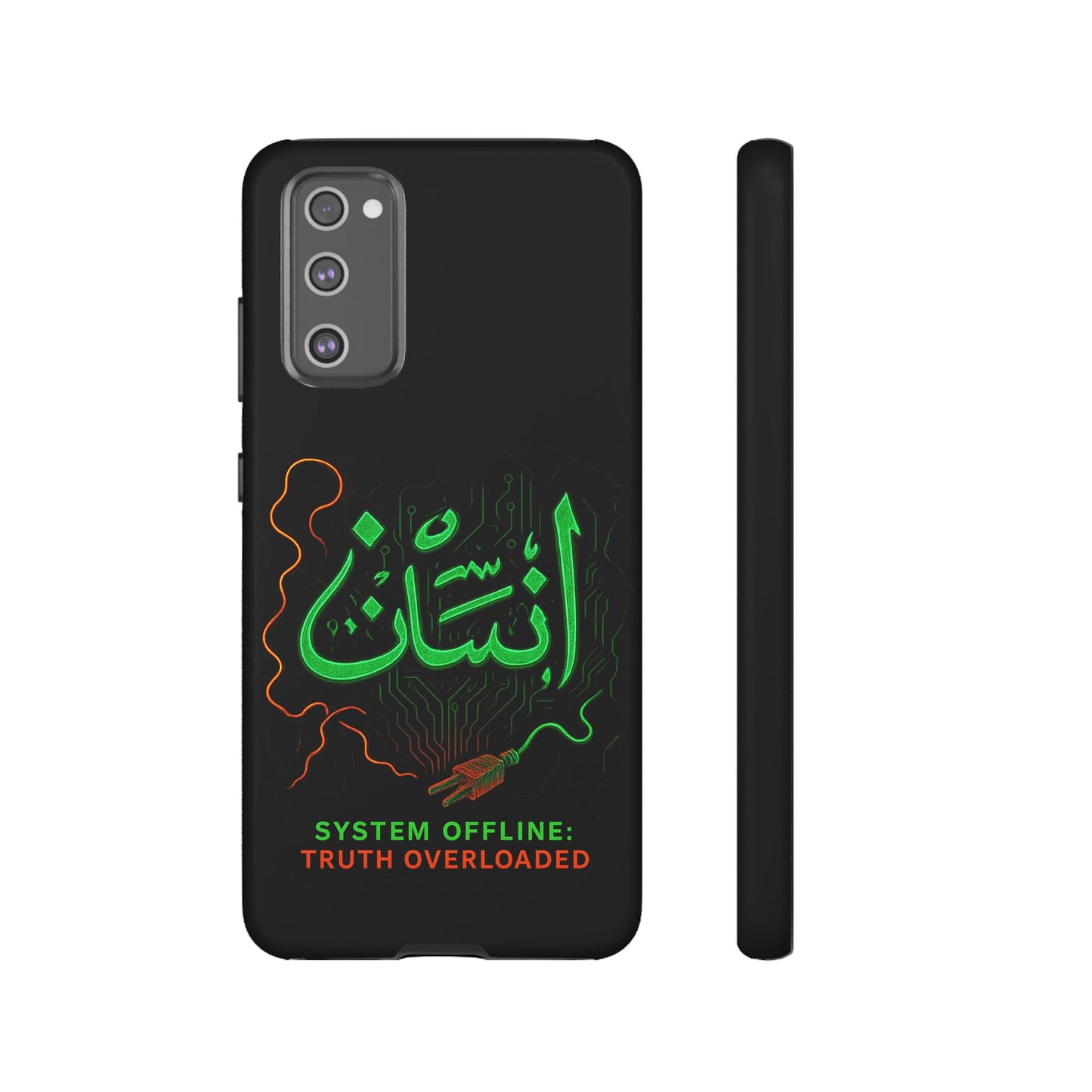 System Offline: Truth Overloaded – إنسان Case