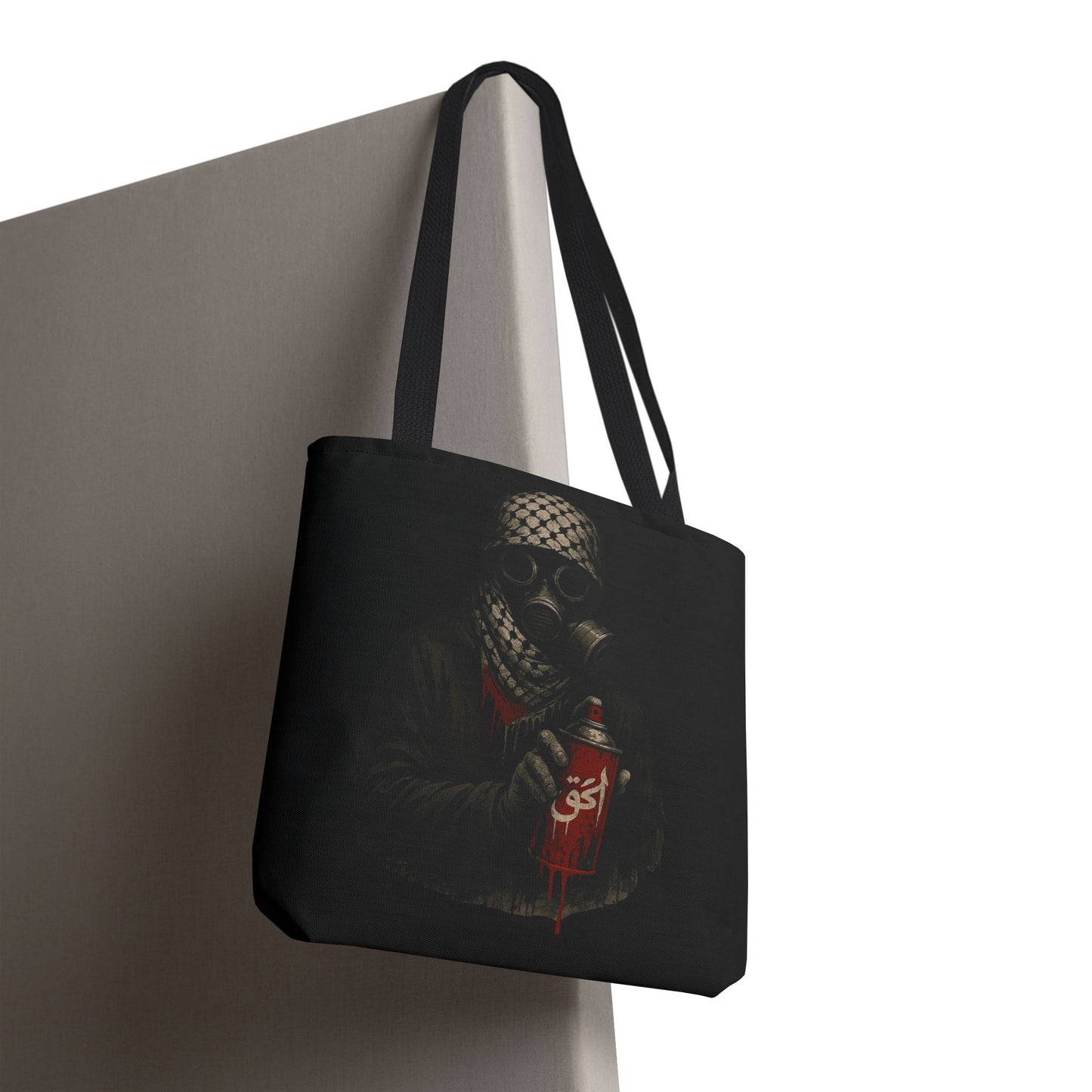 Masked in Truth – الحق Protest Tote