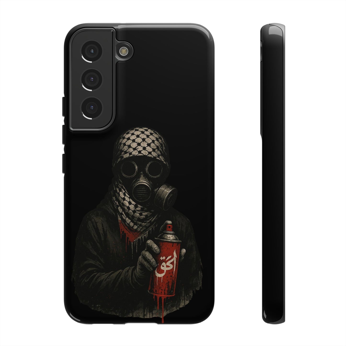 Masked in Truth – الحق Stealth Case