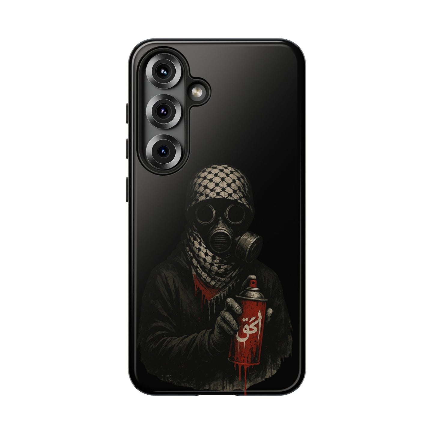 Masked in Truth – الحق Stealth Case