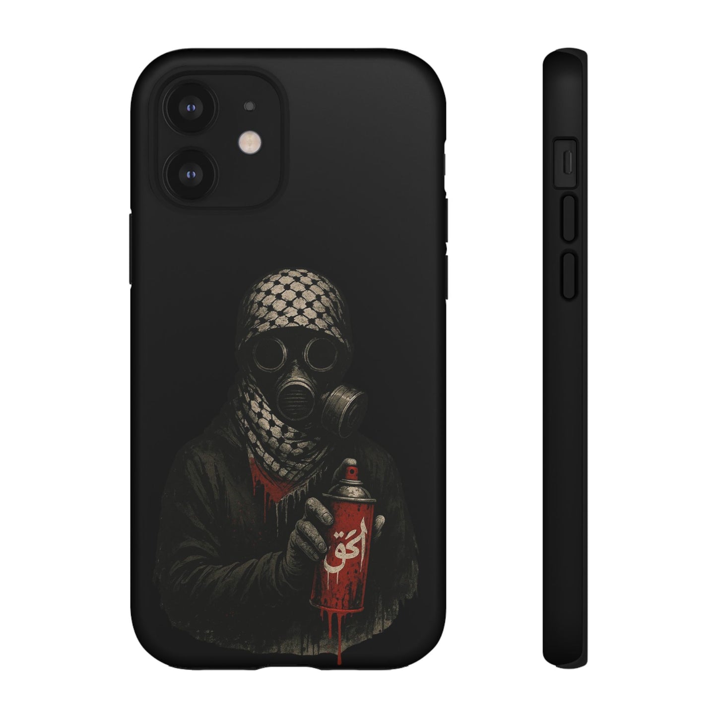 Masked in Truth – الحق Stealth Case