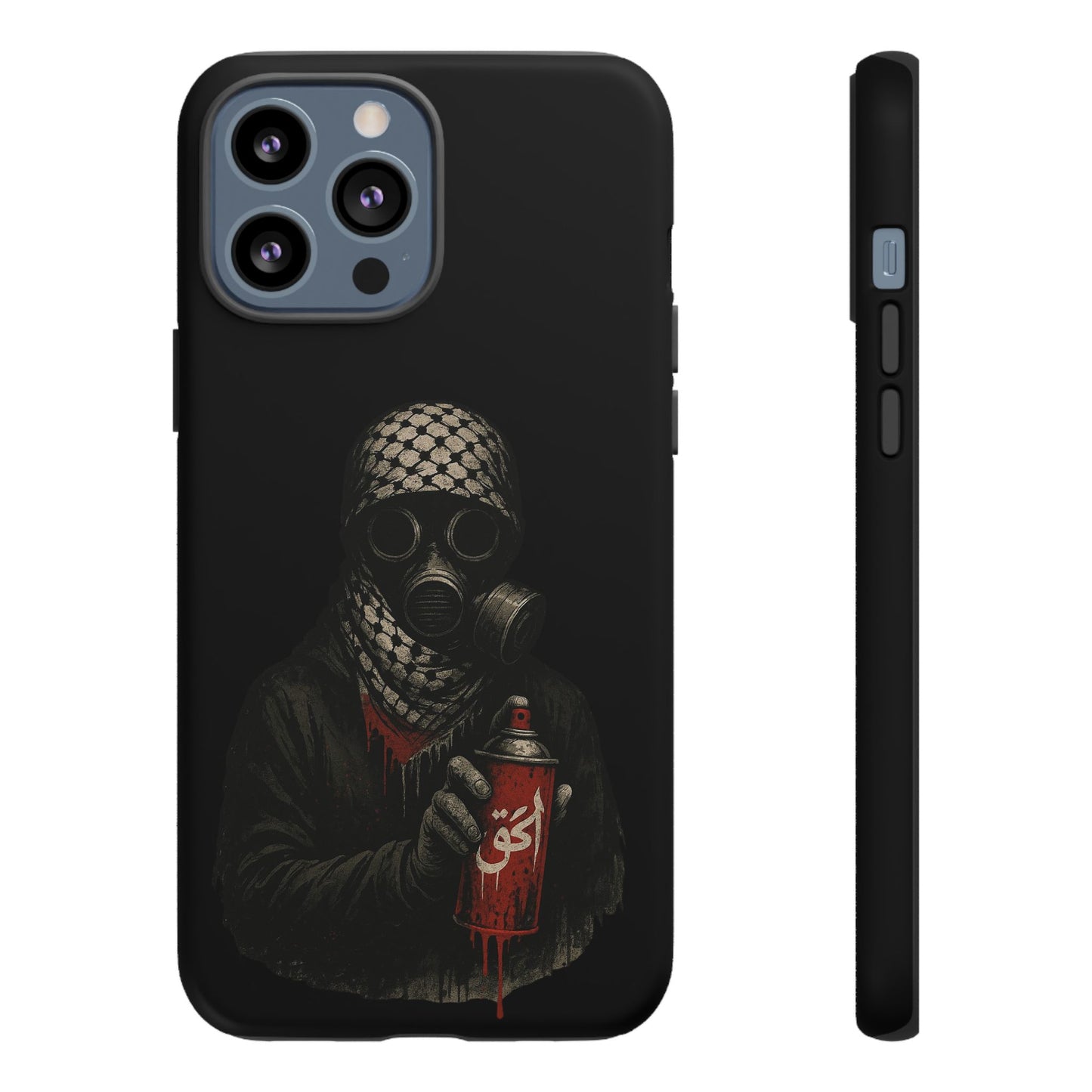 Masked in Truth – الحق Stealth Case