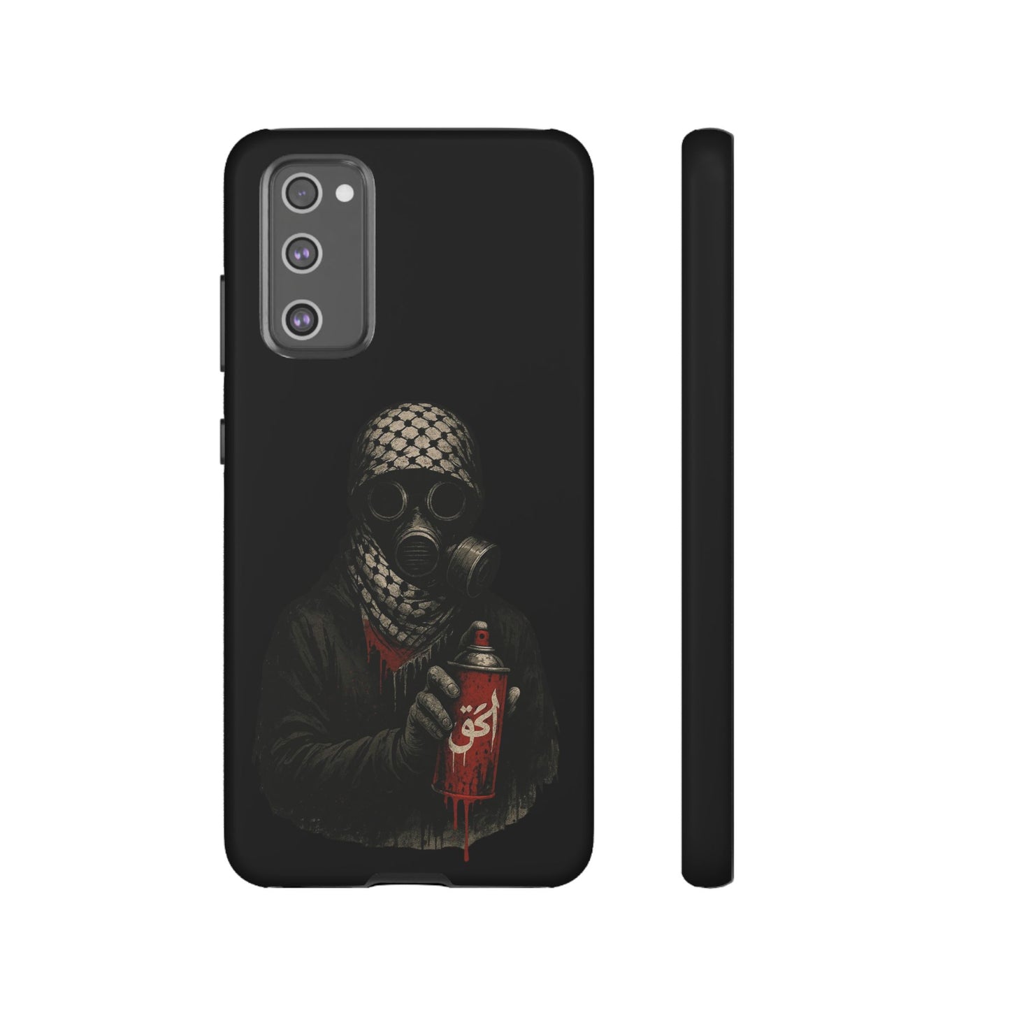 Masked in Truth – الحق Stealth Case