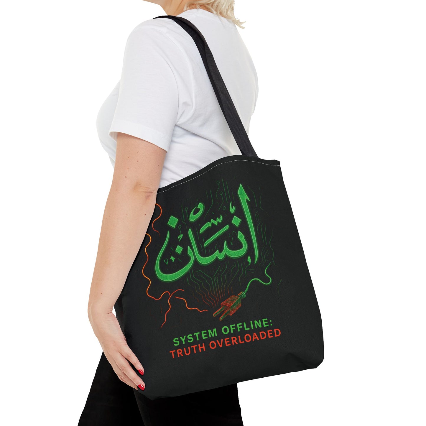 System Offline: Truth Overloaded – إنسان Tote