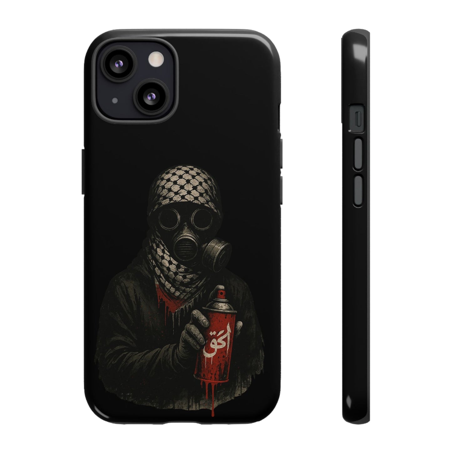 Masked in Truth – الحق Stealth Case