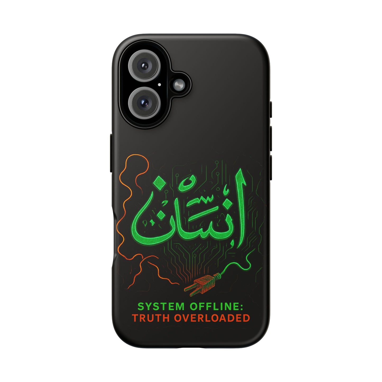 System Offline: Truth Overloaded – إنسان Case