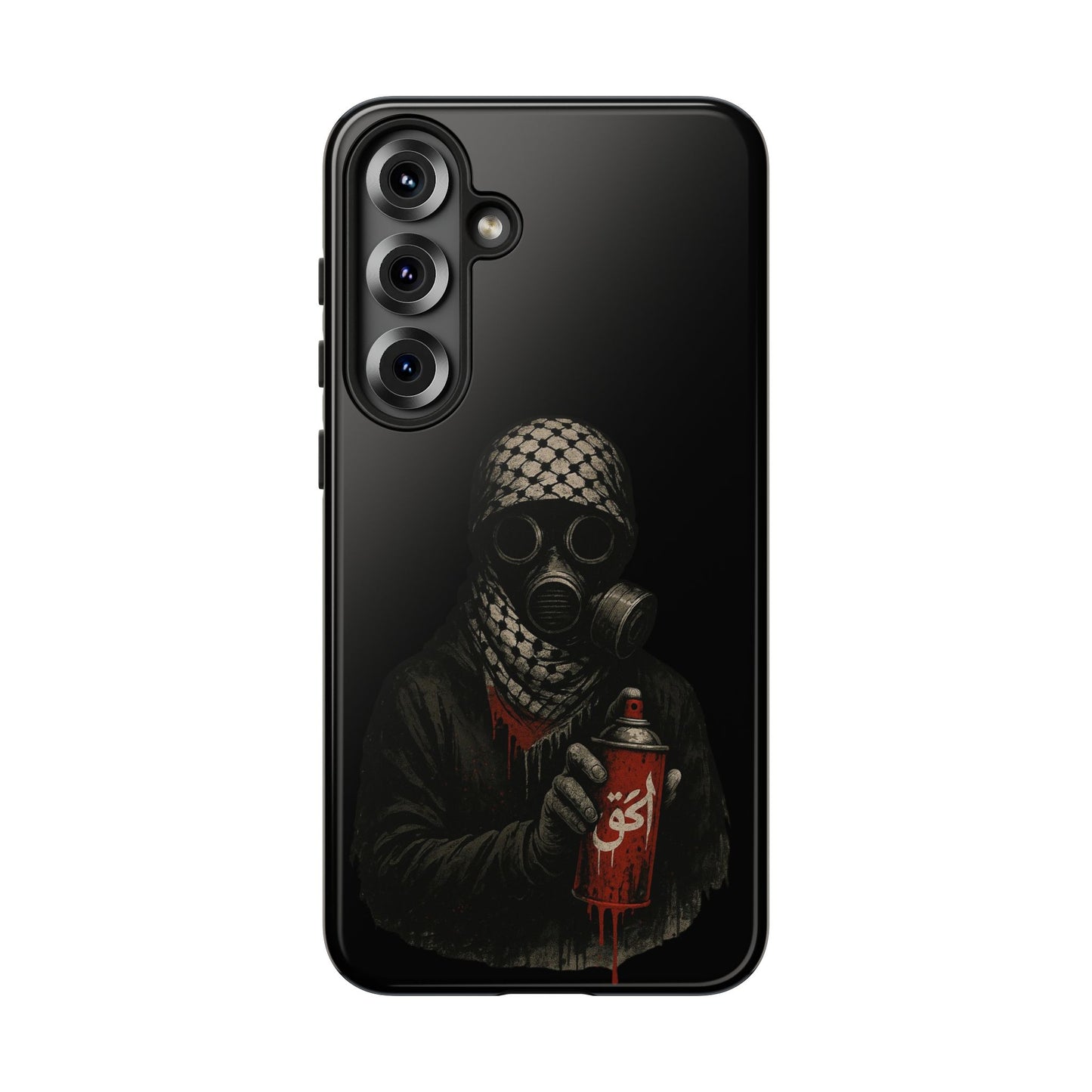 Masked in Truth – الحق Stealth Case