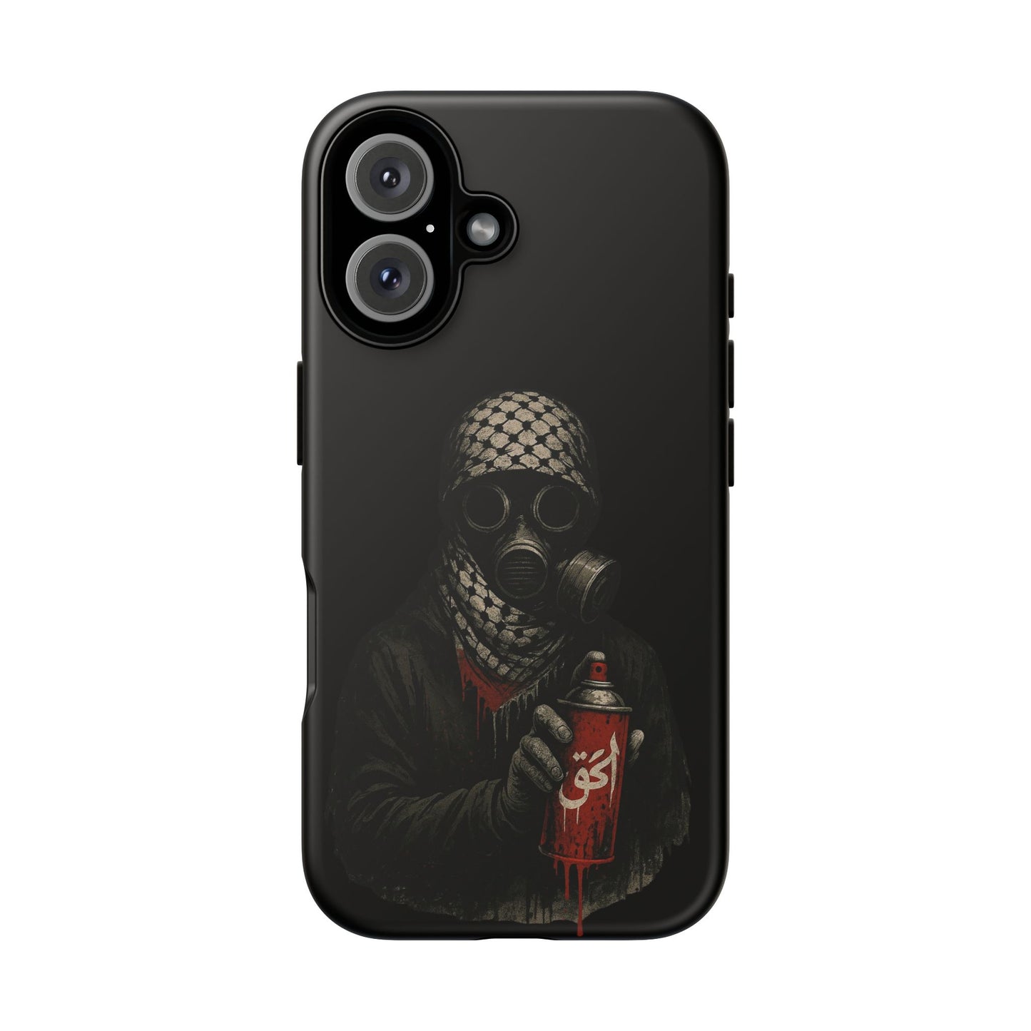 Masked in Truth – الحق Stealth Case