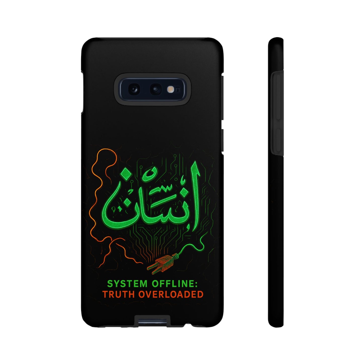 System Offline: Truth Overloaded – إنسان Case