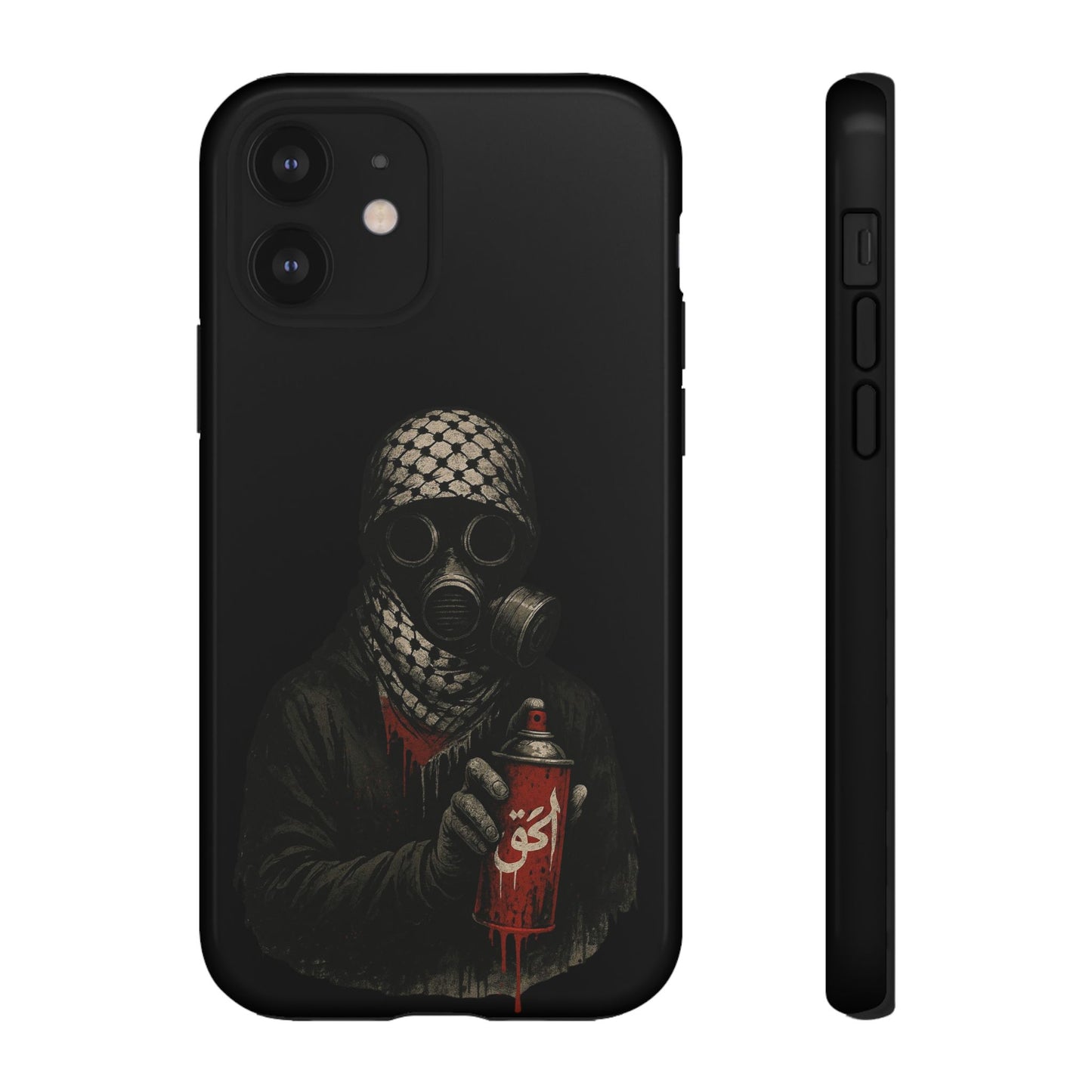 Masked in Truth – الحق Stealth Case