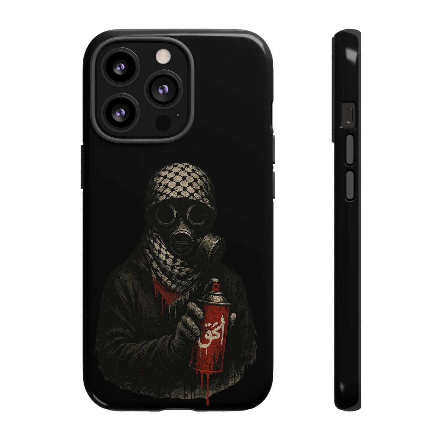 Masked in Truth – الحق Stealth Case