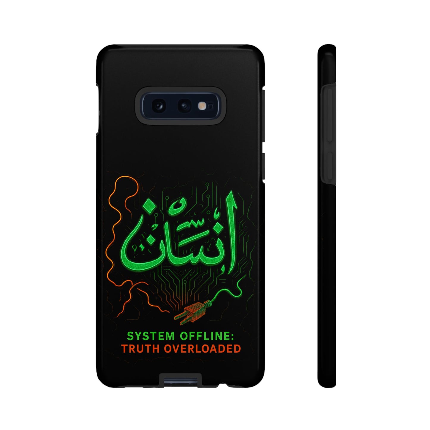 System Offline: Truth Overloaded – إنسان Case